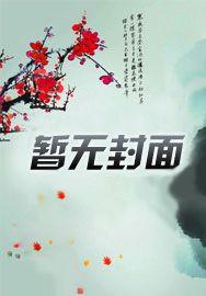火红年代:手搓战机到院士